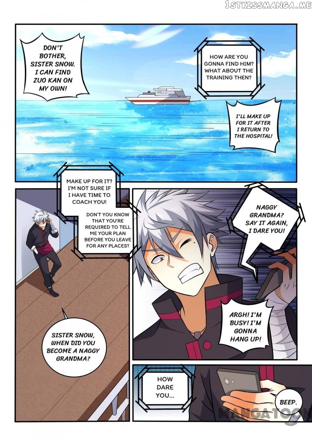The Brilliant Village Doctor chapter 427 - page 1