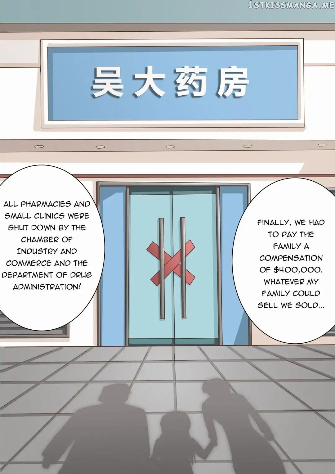 The Brilliant Village Doctor chapter 9 - page 10