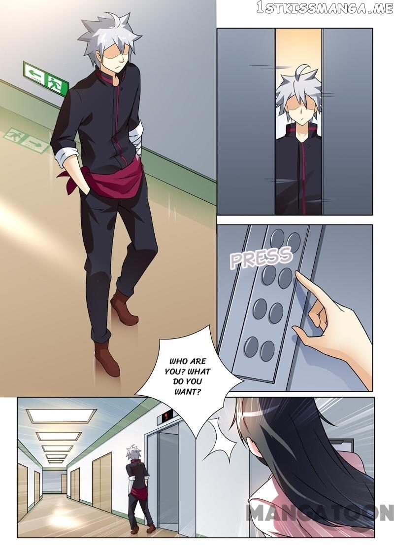 The Brilliant Village Doctor chapter 249 - page 2