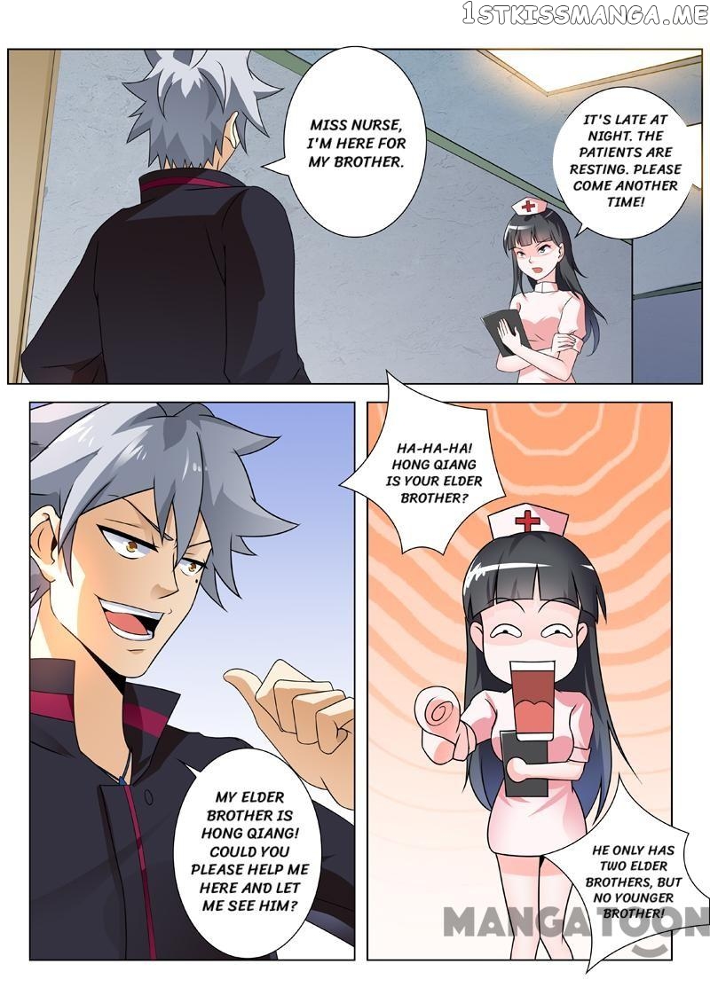 The Brilliant Village Doctor chapter 249 - page 3