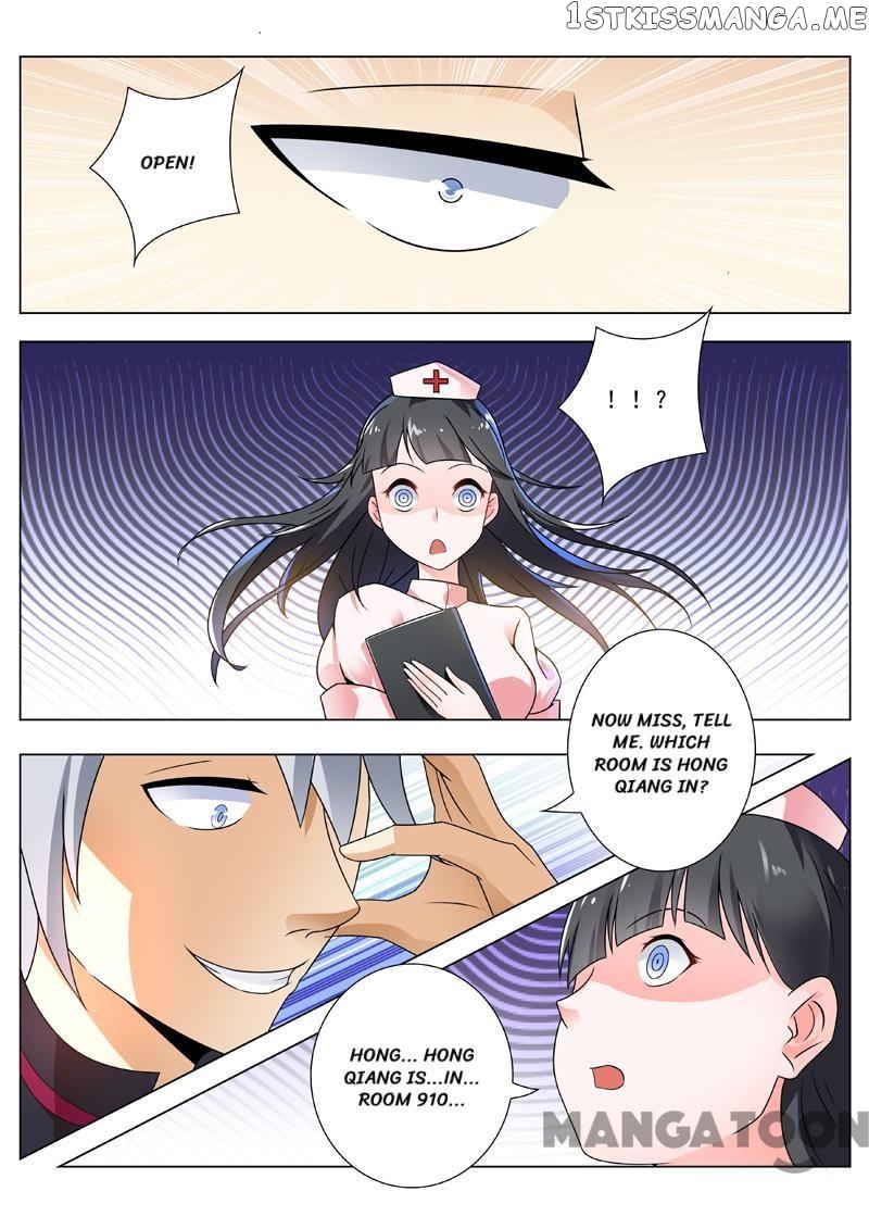 The Brilliant Village Doctor chapter 249 - page 5