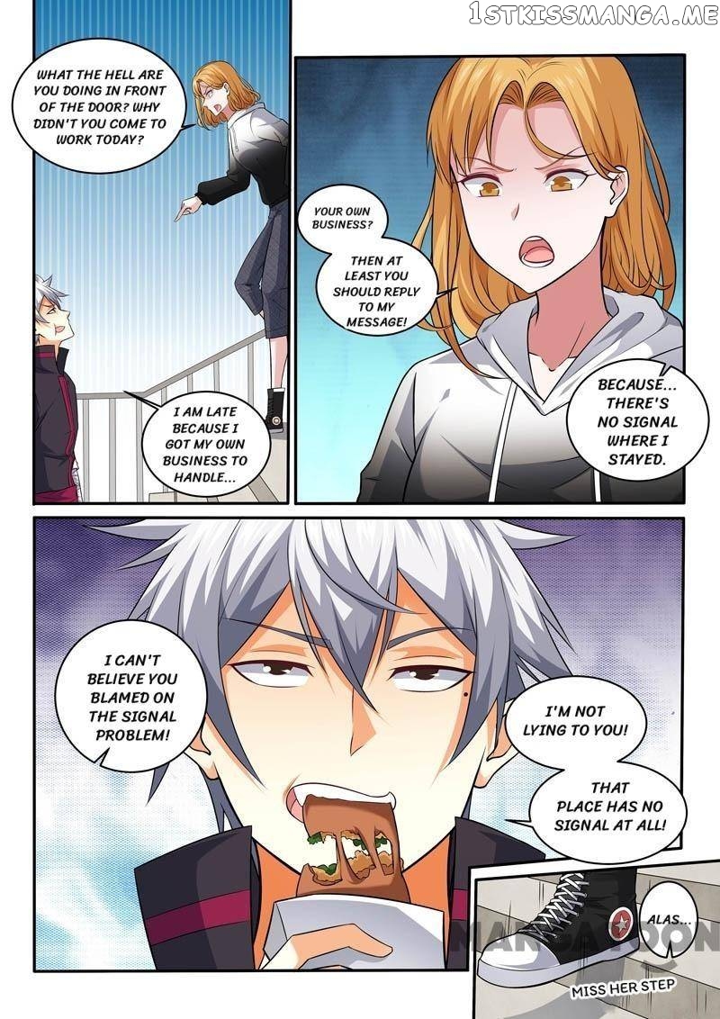 The Brilliant Village Doctor chapter 395 - page 8