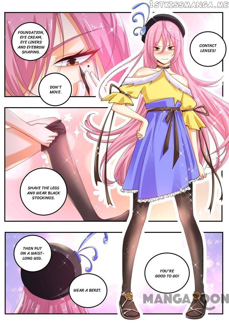 The Brilliant Village Doctor chapter 468 - page 3