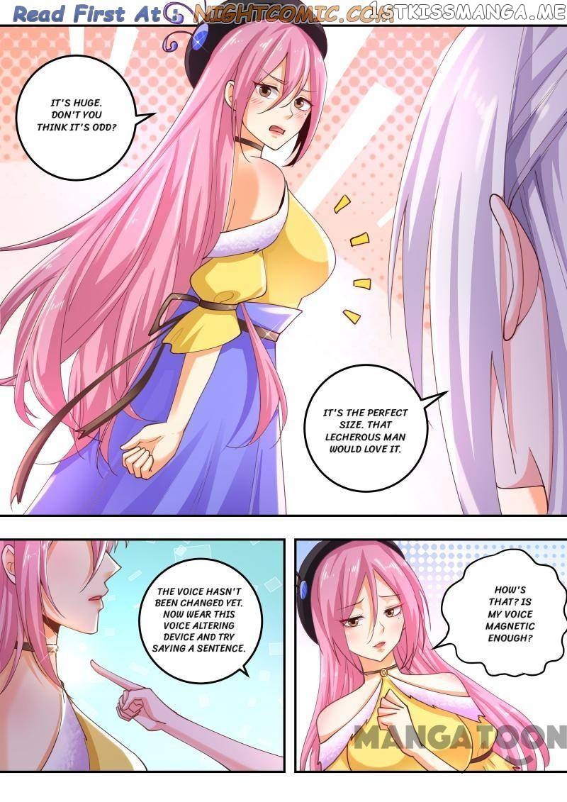 The Brilliant Village Doctor chapter 468 - page 5