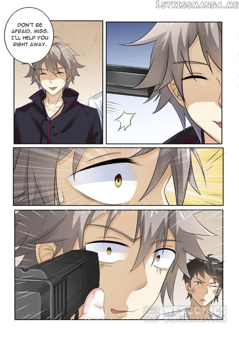 The Brilliant Village Doctor chapter 217 - page 3