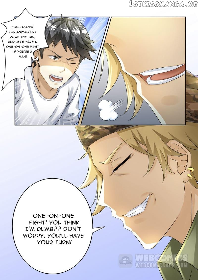 The Brilliant Village Doctor chapter 217 - page 5