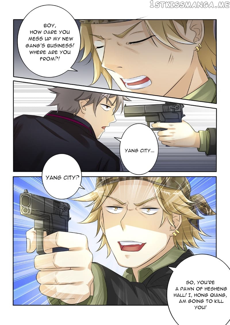The Brilliant Village Doctor chapter 217 - page 6