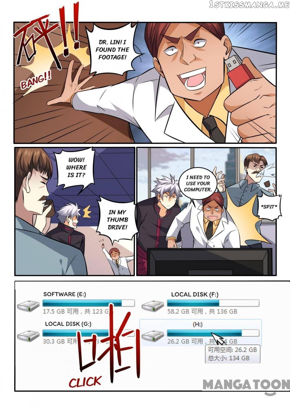 The Brilliant Village Doctor chapter 422 - page 8