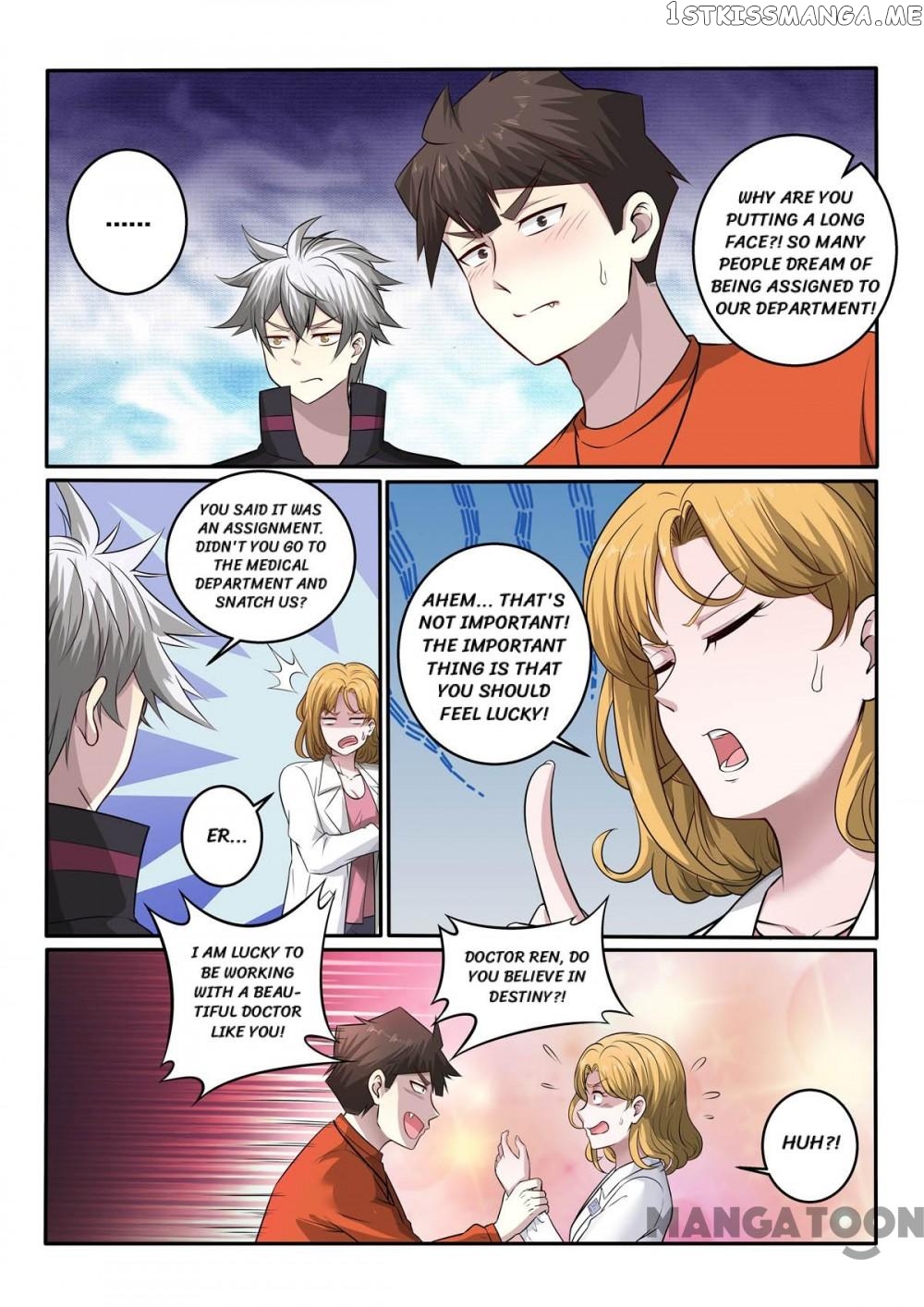 The Brilliant Village Doctor chapter 384 - page 2
