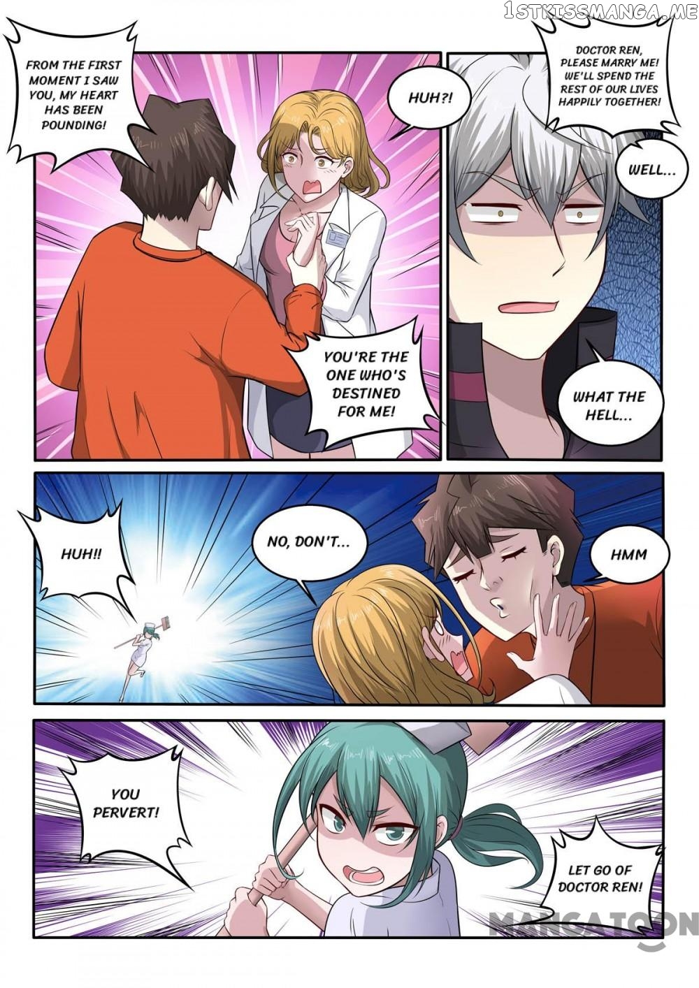 The Brilliant Village Doctor chapter 384 - page 3