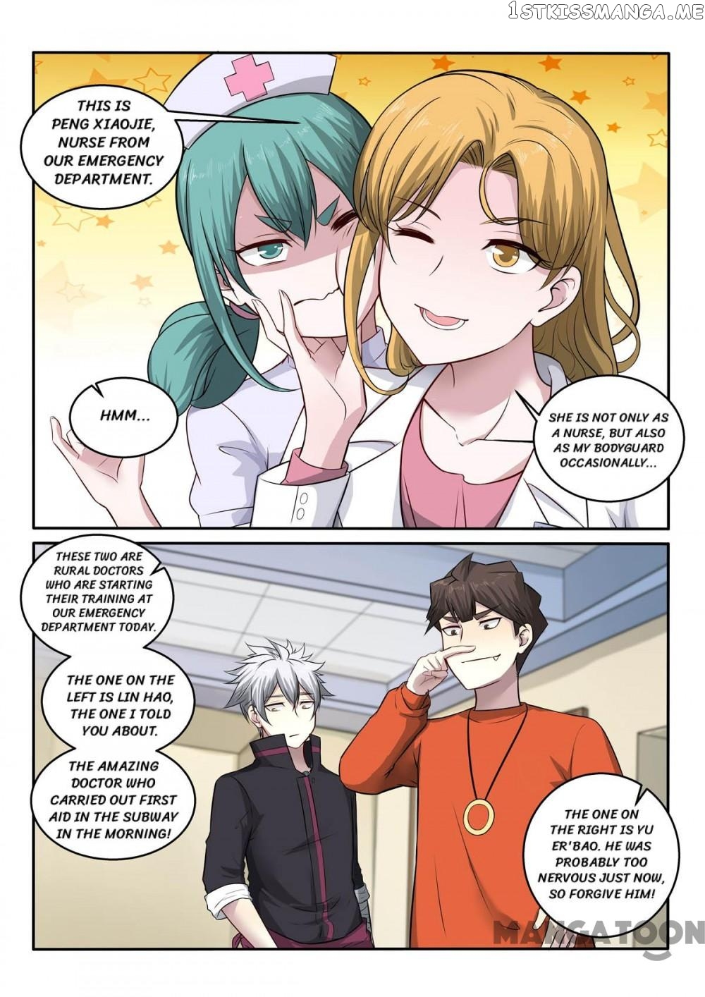 The Brilliant Village Doctor chapter 384 - page 8