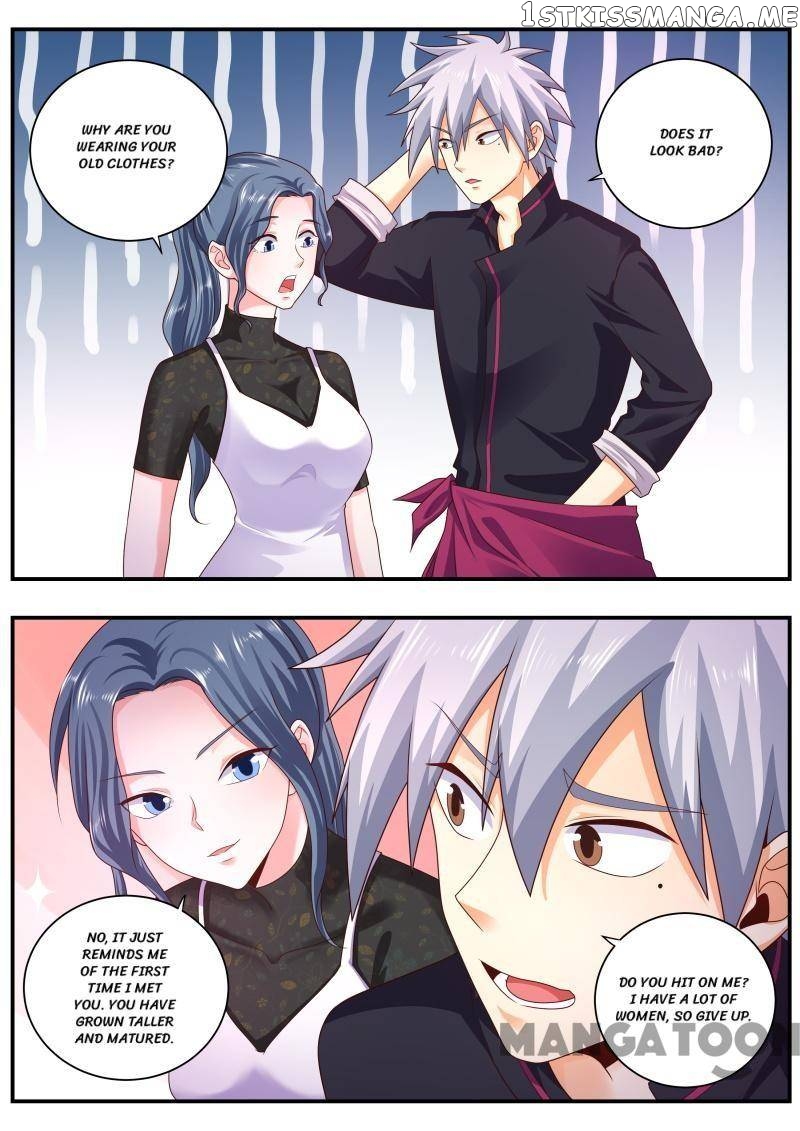 The Brilliant Village Doctor chapter 477 - page 3