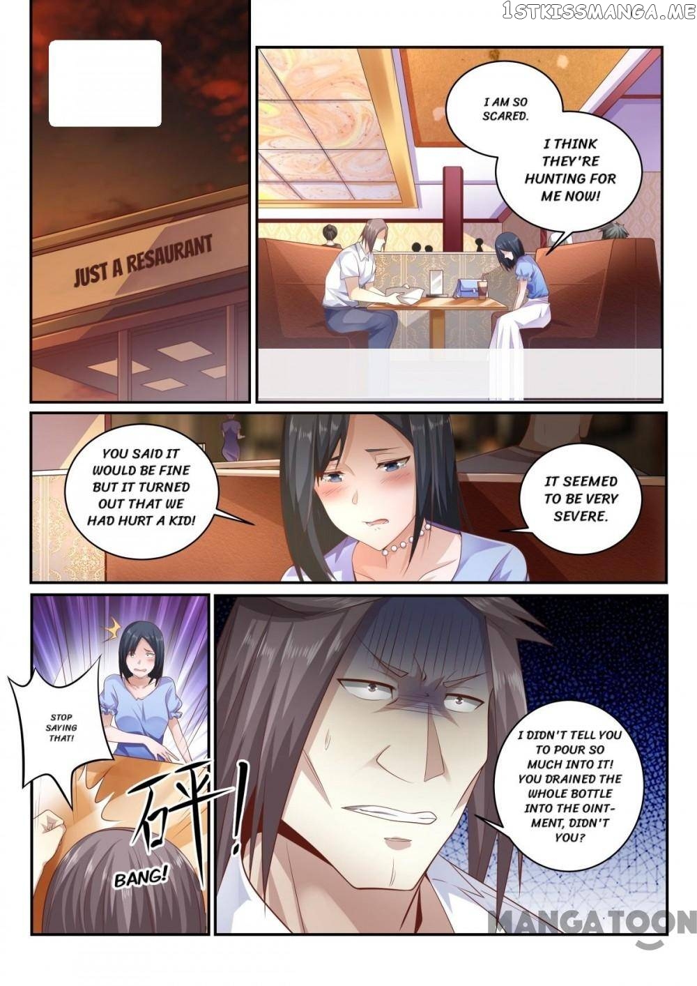 The Brilliant Village Doctor chapter 423 - page 1