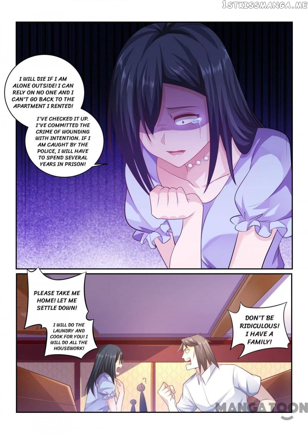 The Brilliant Village Doctor chapter 423 - page 3