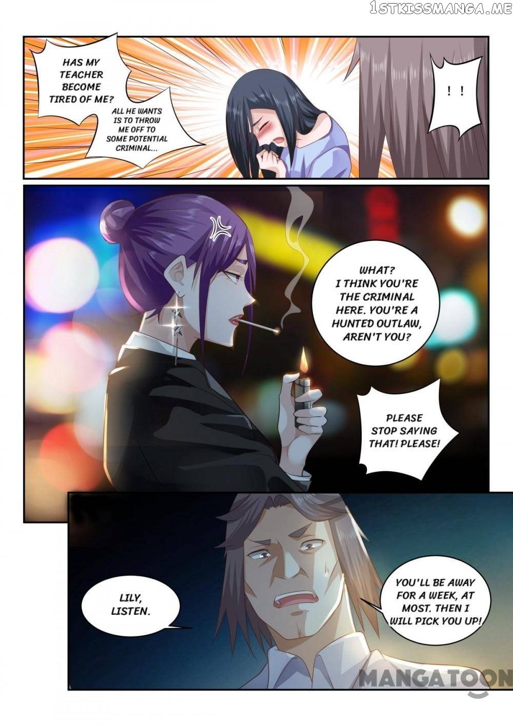 The Brilliant Village Doctor chapter 423 - page 7