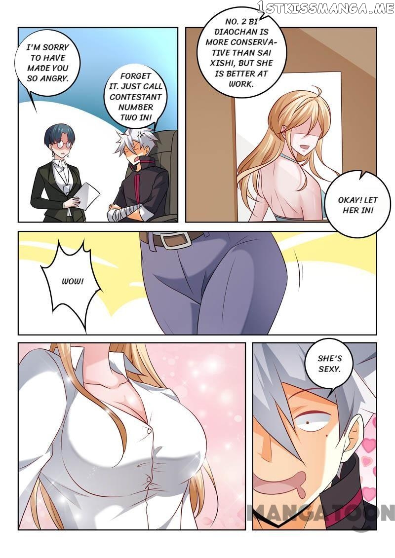 The Brilliant Village Doctor chapter 324 - page 5