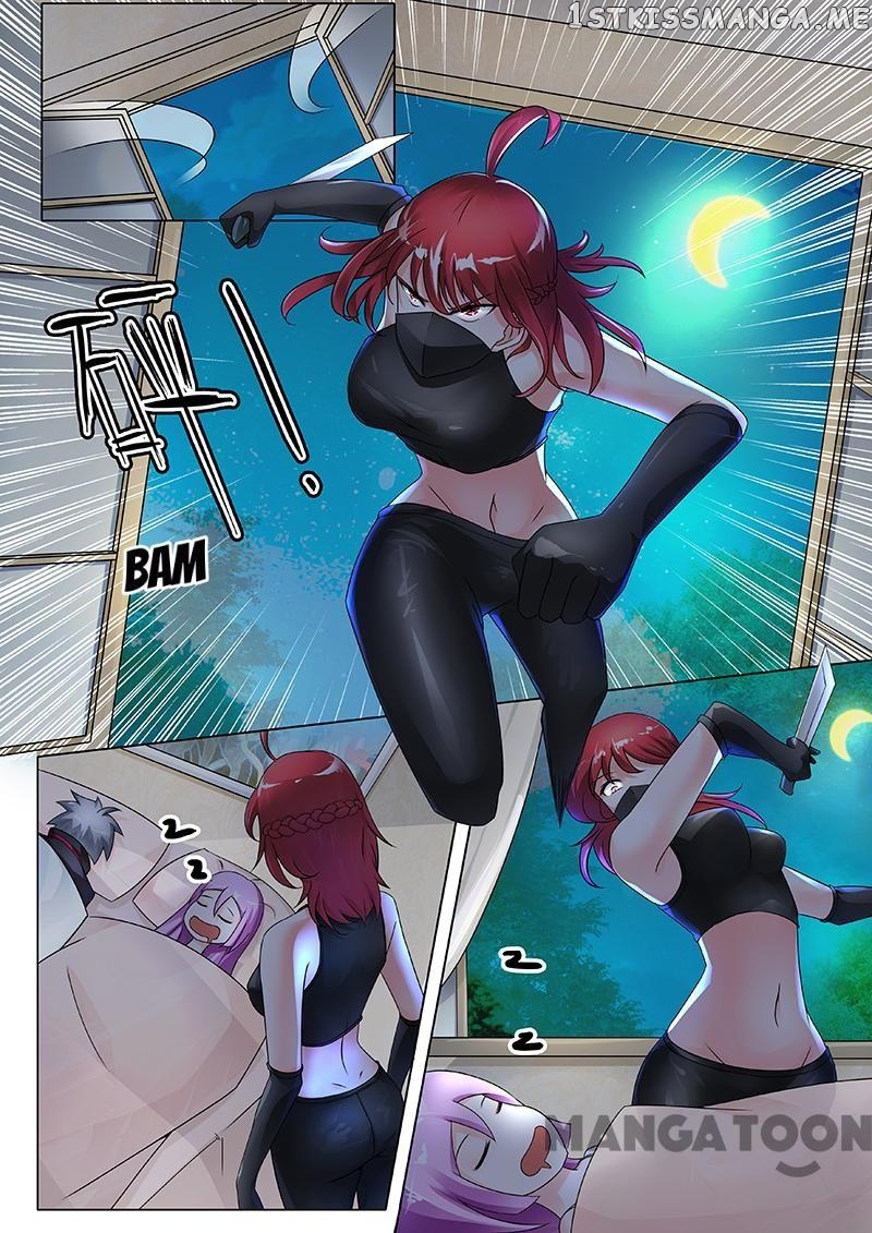 The Brilliant Village Doctor chapter 247 - page 4