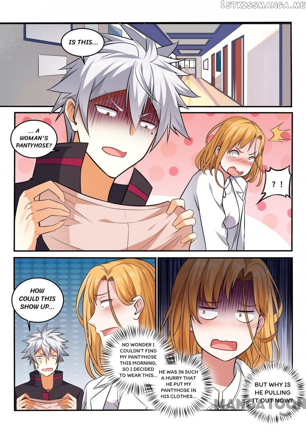 The Brilliant Village Doctor chapter 403 - page 1