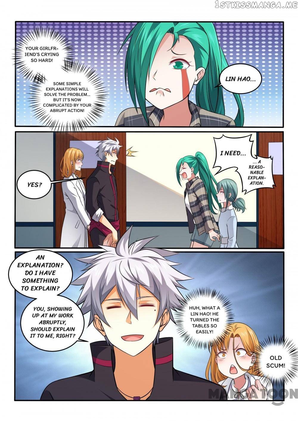 The Brilliant Village Doctor chapter 403 - page 2