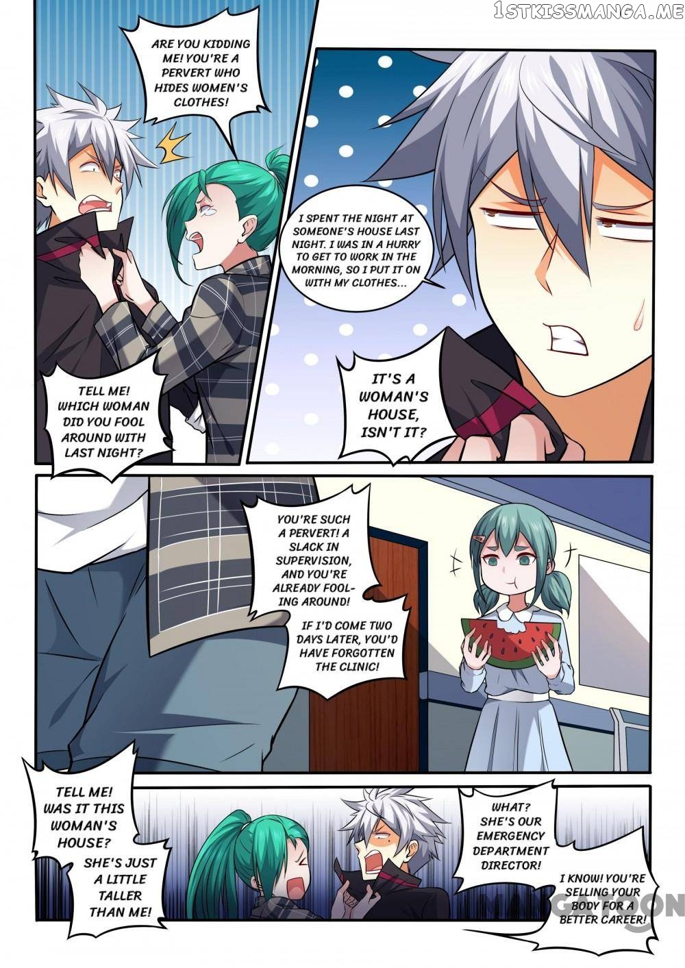 The Brilliant Village Doctor chapter 403 - page 3