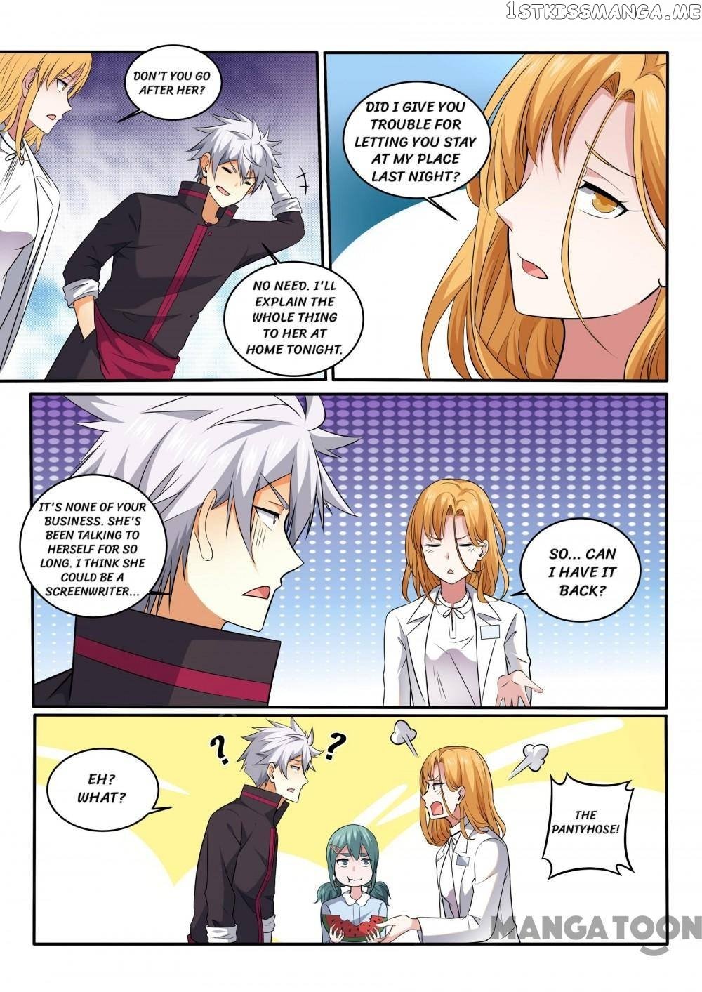 The Brilliant Village Doctor chapter 403 - page 5