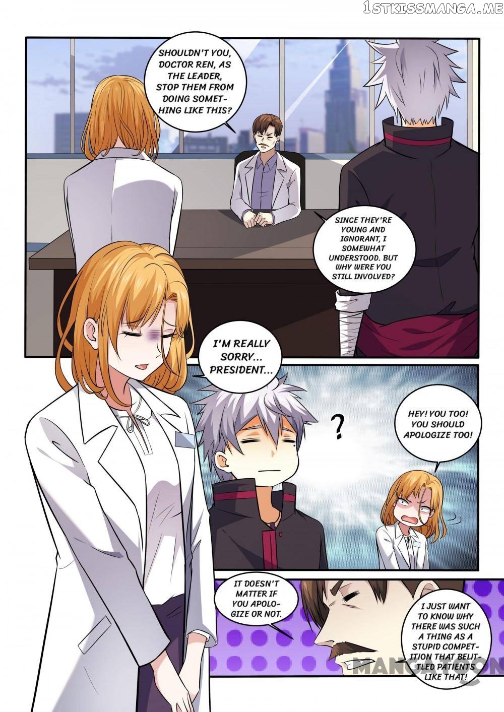 The Brilliant Village Doctor chapter 403 - page 7
