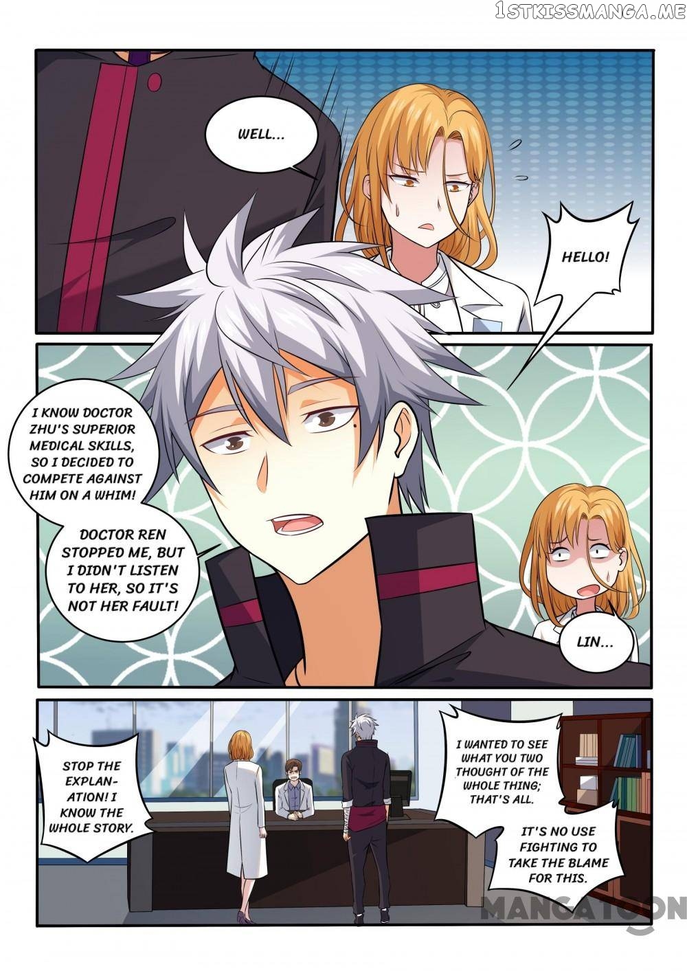 The Brilliant Village Doctor chapter 403 - page 8