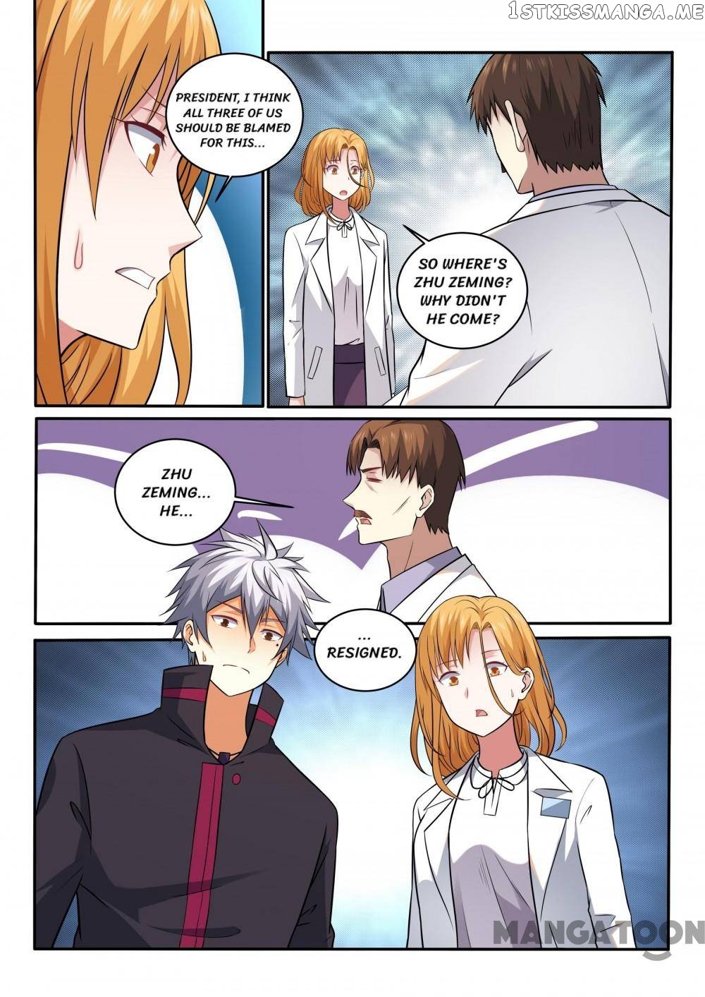 The Brilliant Village Doctor chapter 403 - page 9