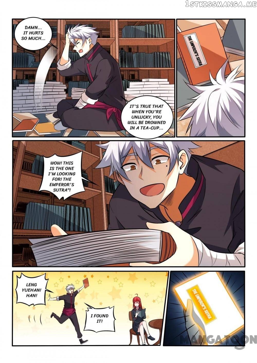 The Brilliant Village Doctor chapter 445 - page 3