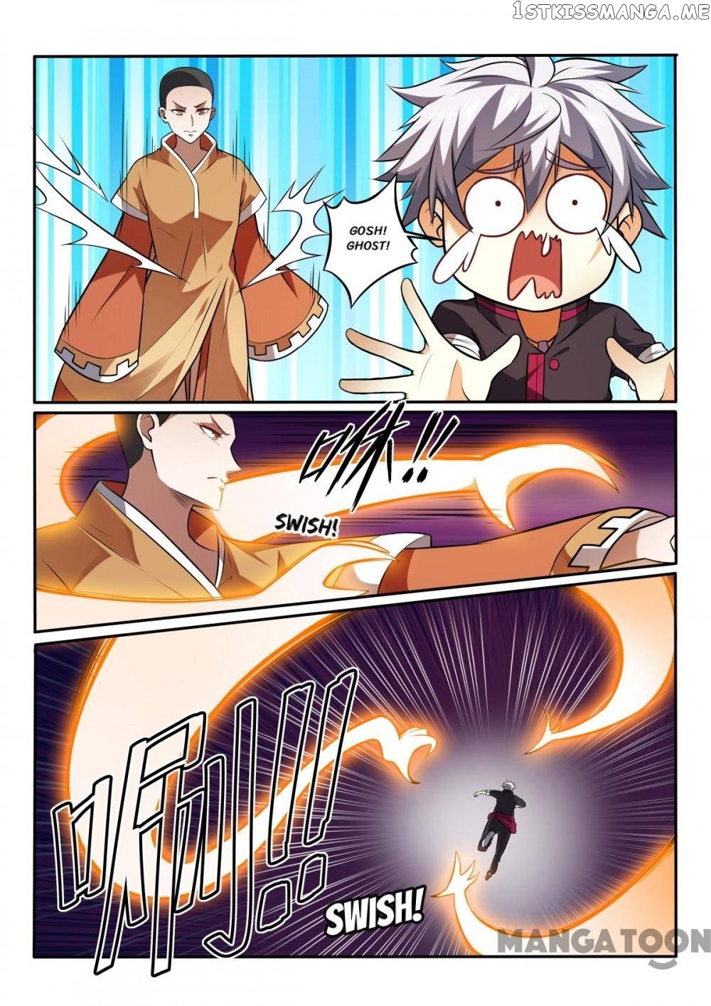 The Brilliant Village Doctor chapter 445 - page 5