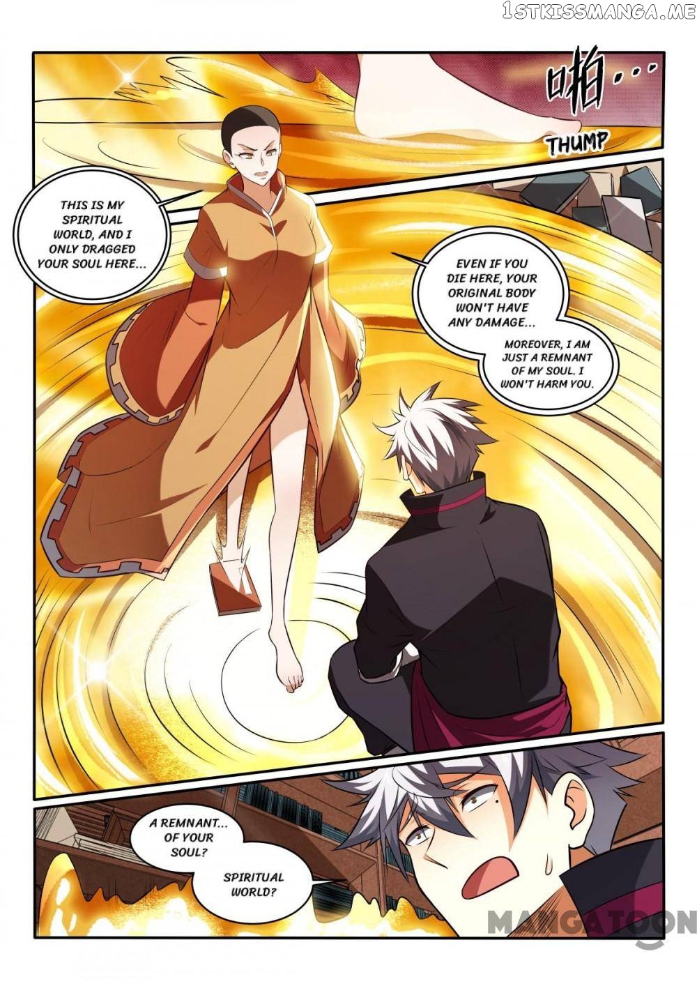 The Brilliant Village Doctor chapter 445 - page 8