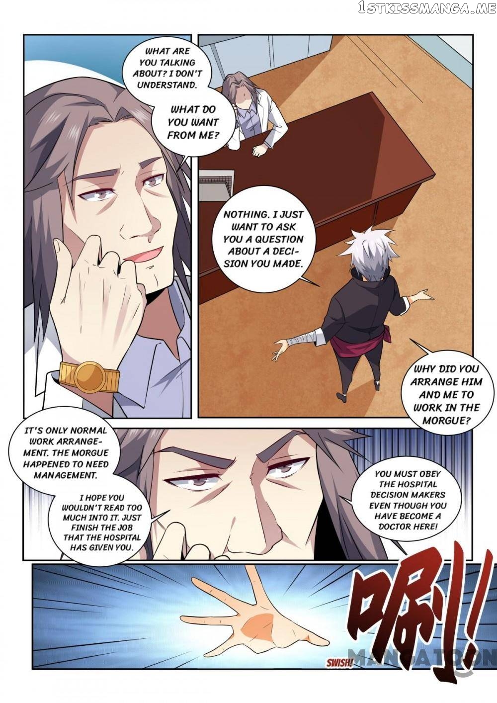 The Brilliant Village Doctor chapter 414 - page 8