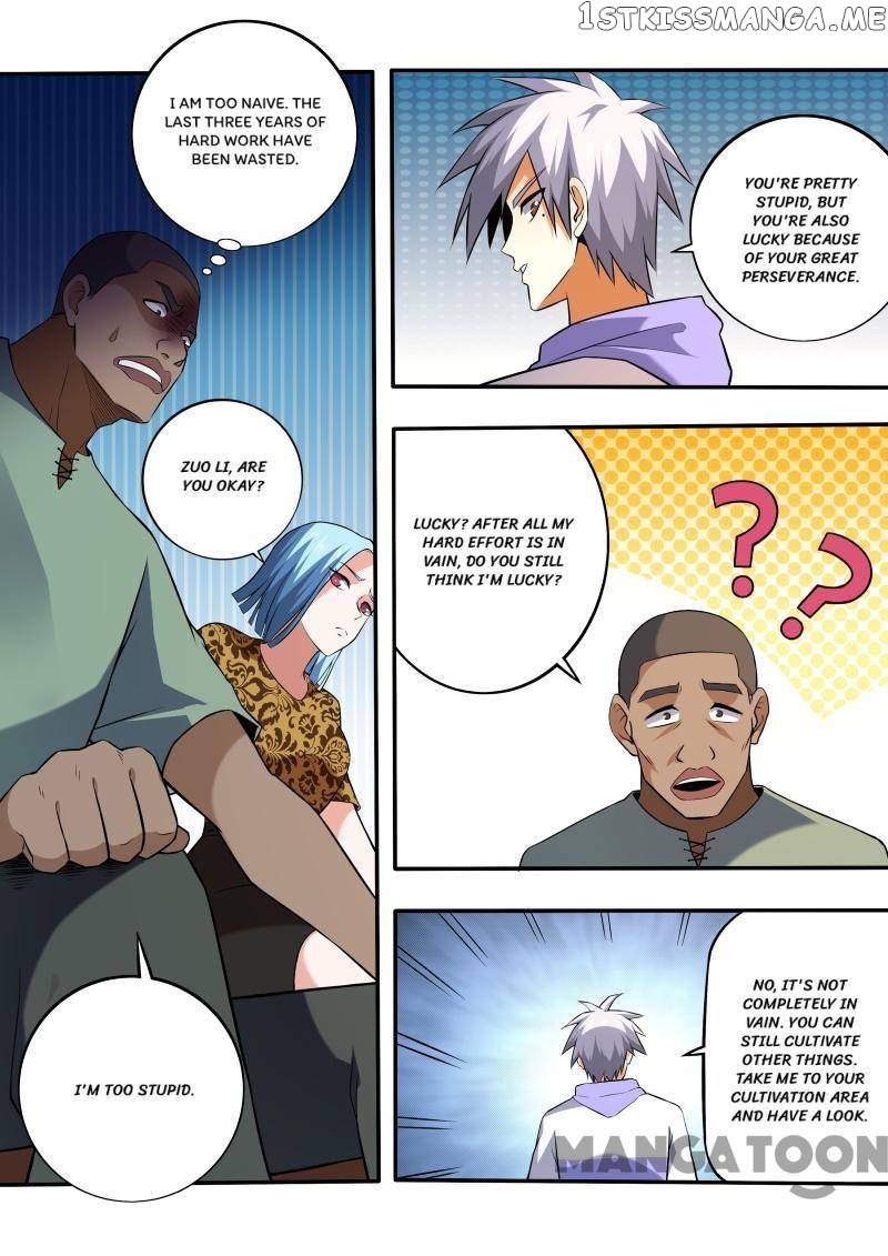 The Brilliant Village Doctor chapter 451 - page 4