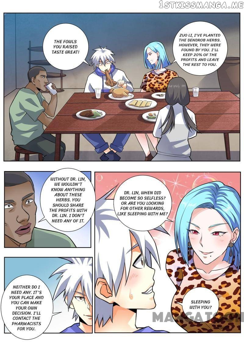The Brilliant Village Doctor chapter 452 - page 1