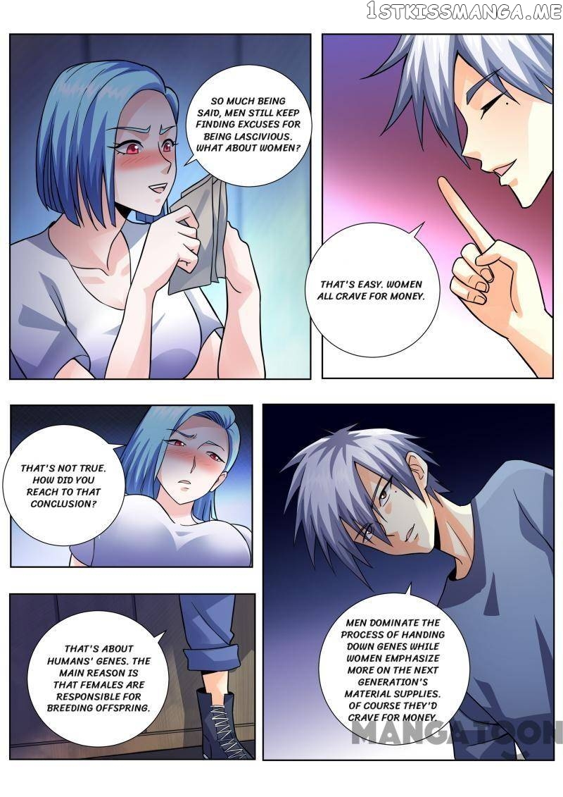 The Brilliant Village Doctor chapter 454 - page 3