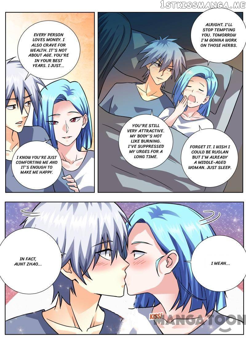 The Brilliant Village Doctor chapter 454 - page 8