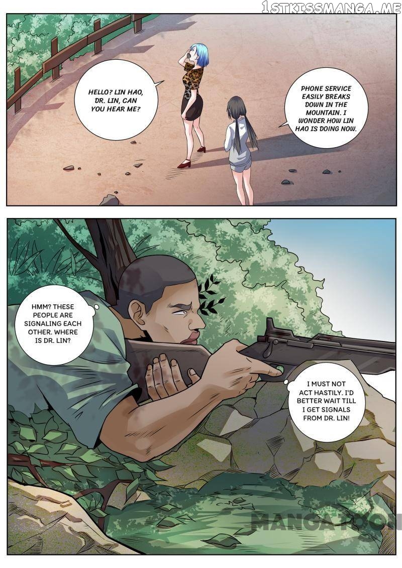 The Brilliant Village Doctor chapter 456 - page 4