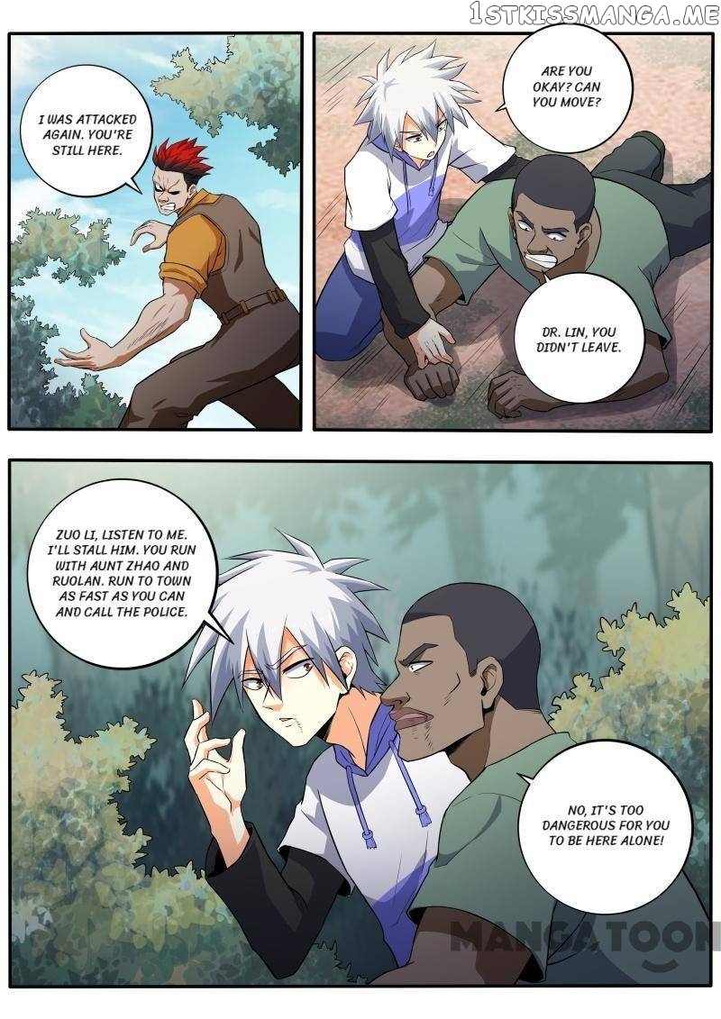 The Brilliant Village Doctor chapter 459 - page 2