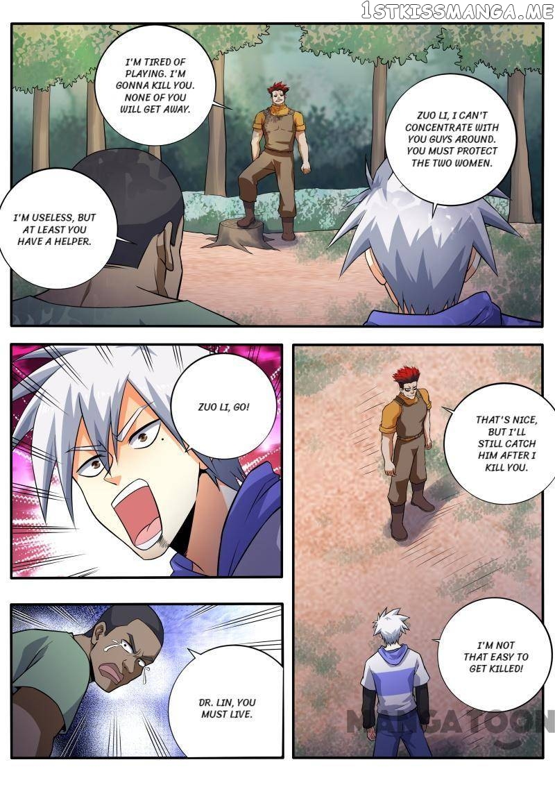The Brilliant Village Doctor chapter 459 - page 3
