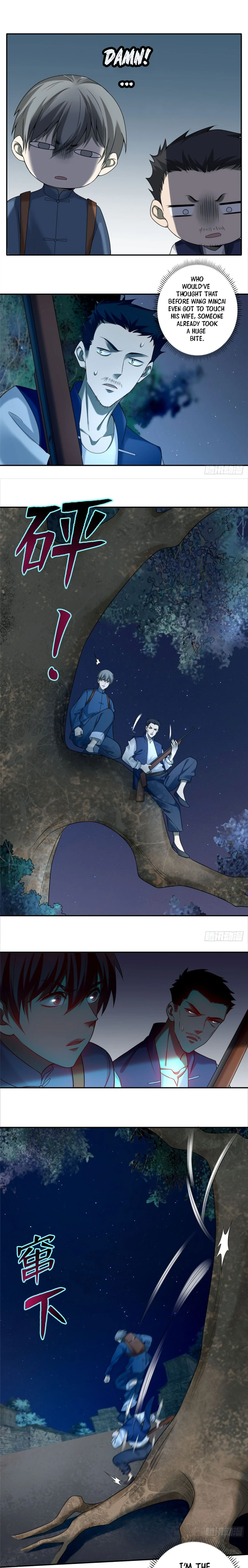Infinity Mailman chapter 76 - page 7