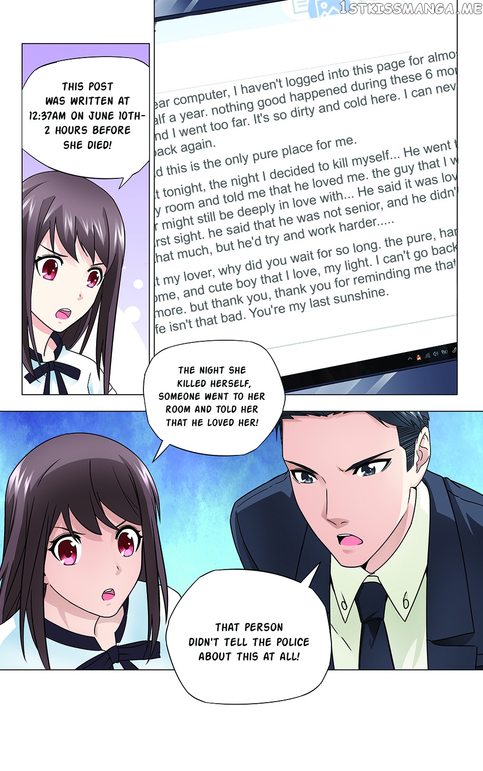 Close Your Eyes Close To Me chapter 29 - page 12