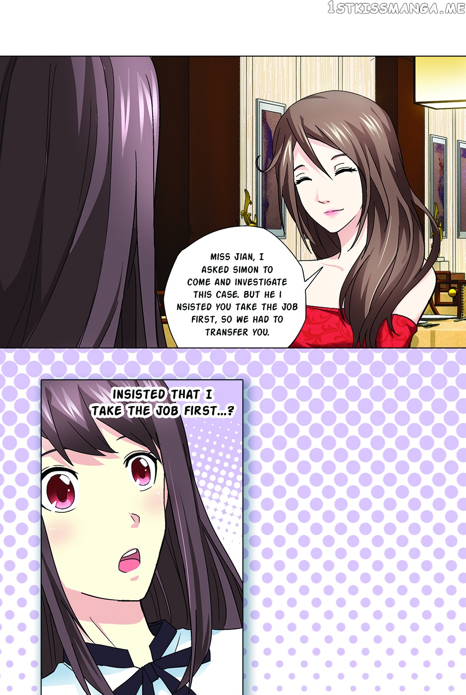 Close Your Eyes Close To Me chapter 24 - page 7