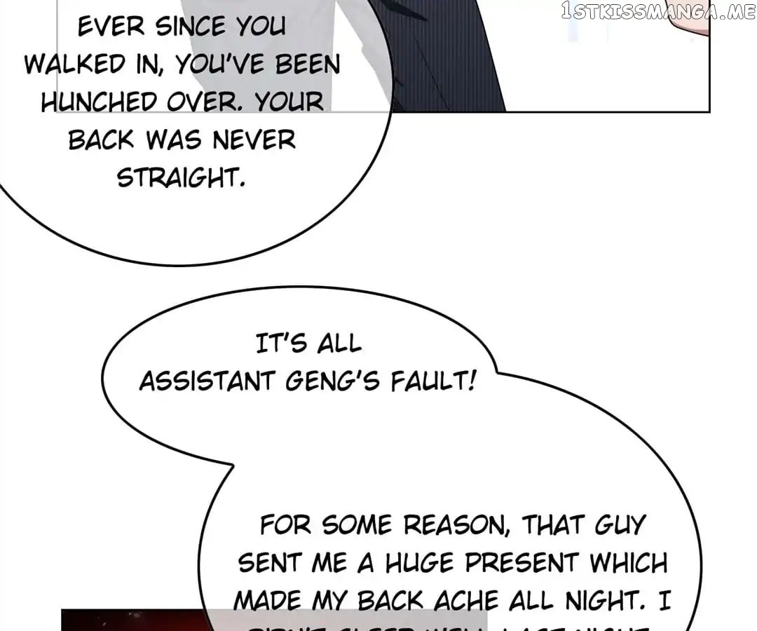 Chunqing Lushao chapter 67 - page 12