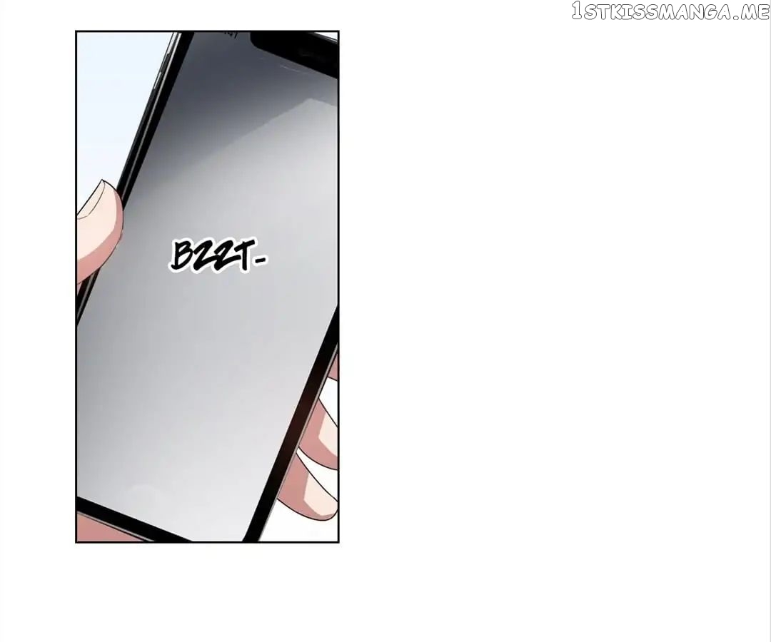 Chunqing Lushao chapter 67 - page 73