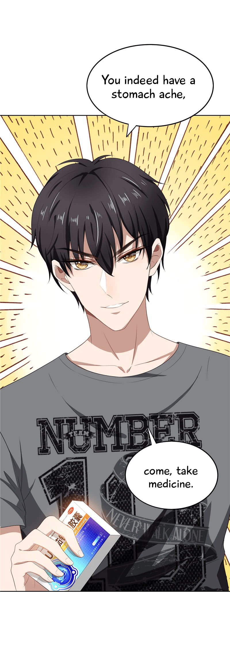 Chunqing Lushao chapter 31 - page 10