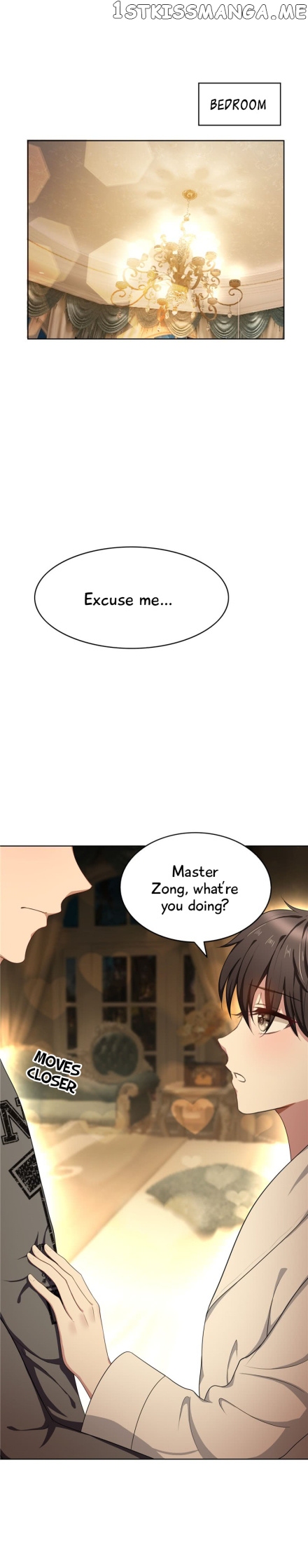 Chunqing Lushao chapter 31 - page 3