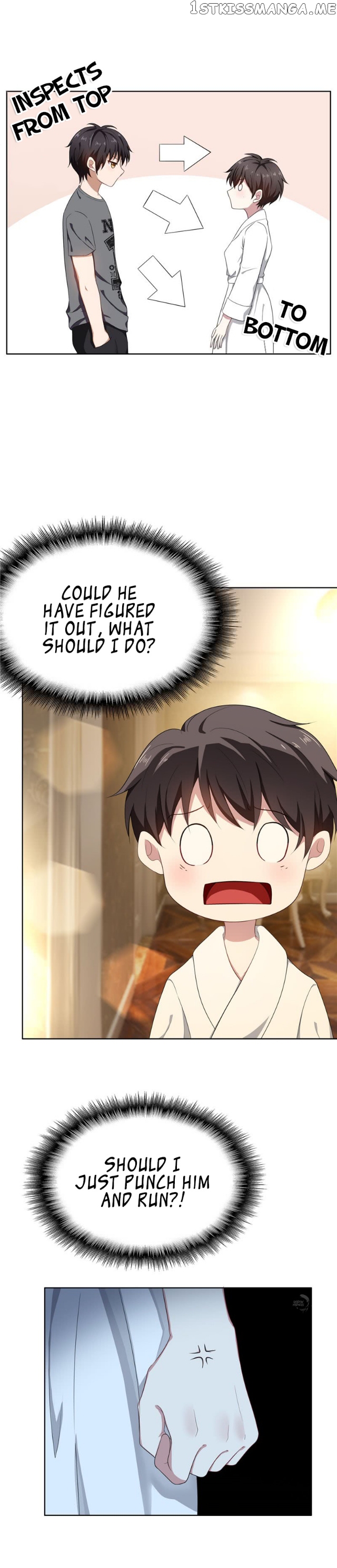 Chunqing Lushao chapter 31 - page 5