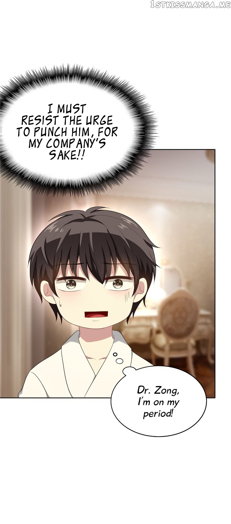Chunqing Lushao chapter 31 - page 8