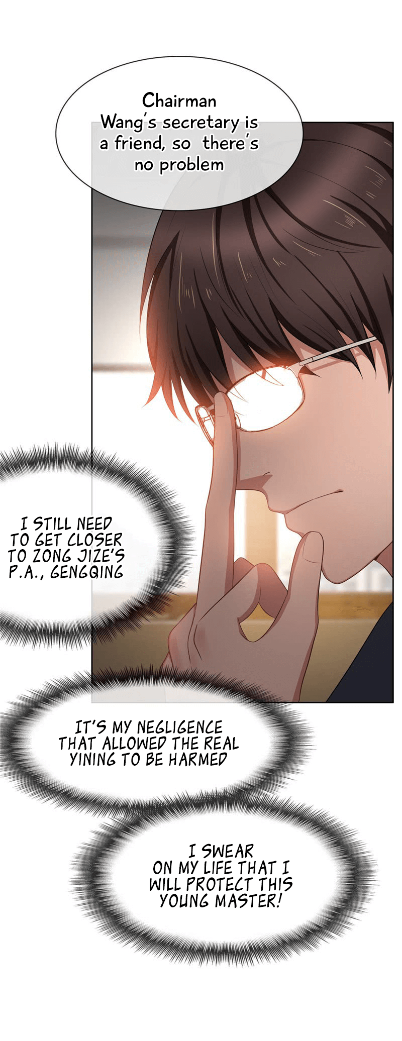 Chunqing Lushao chapter 32 - page 10