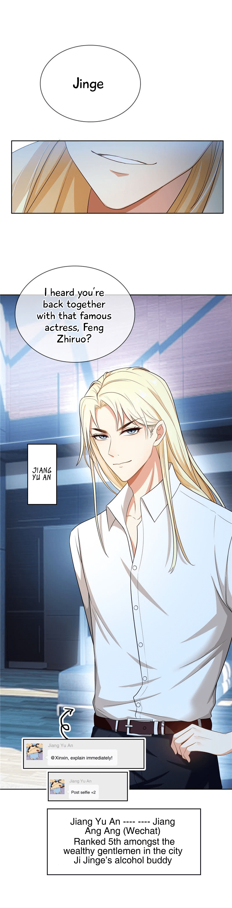Chunqing Lushao chapter 32 - page 16
